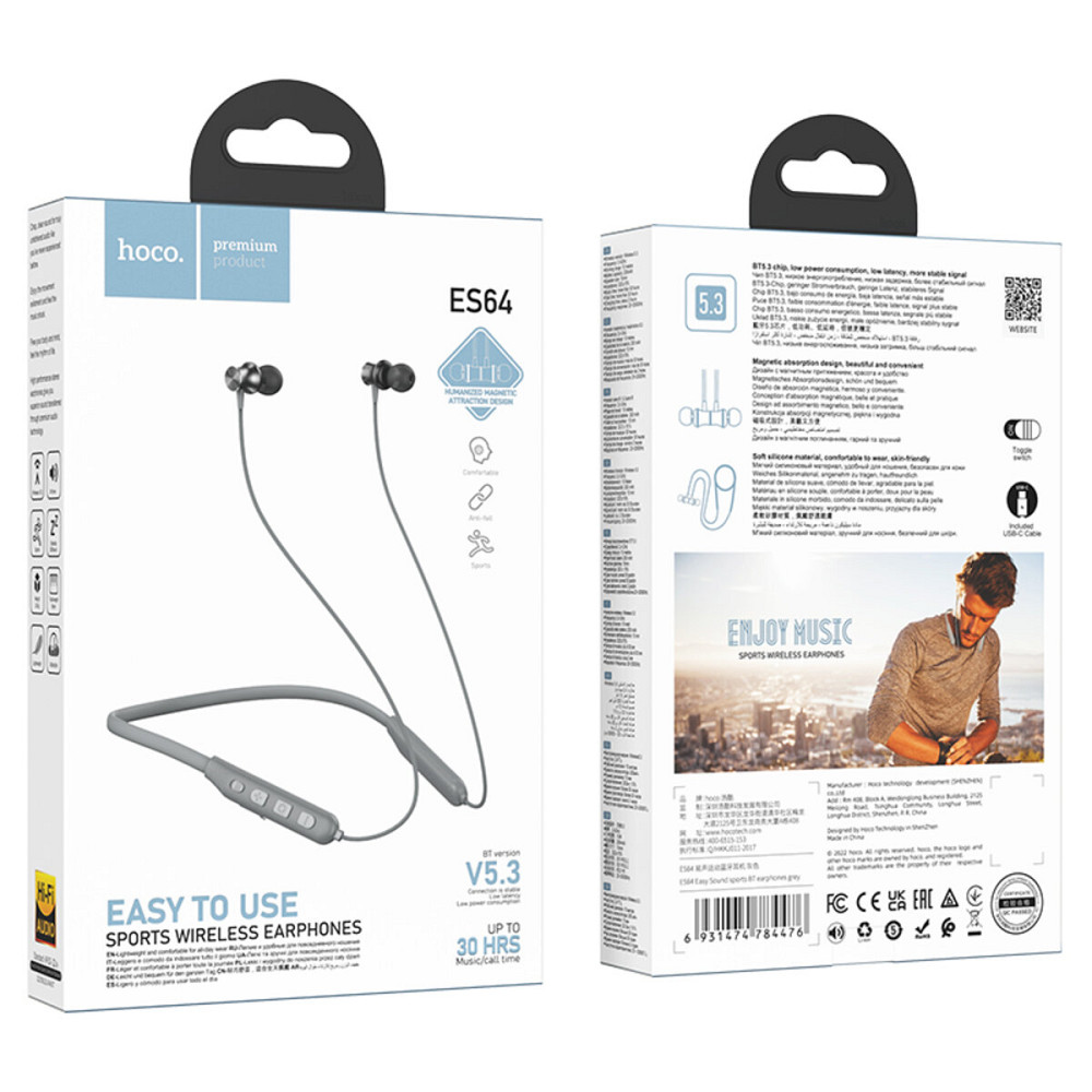 Навушники HOCO ES64 Easy Sound sports BT earphones Grey Київ - фото 3
