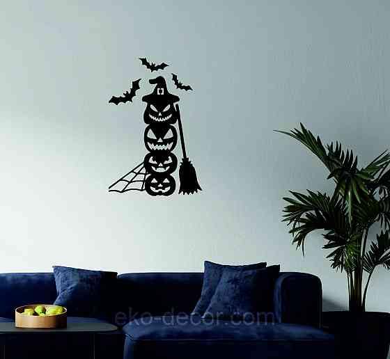 Декоративное настенное Панно «Хэллоуин - тыквы», Декор на стену 70*47 см, Черный Киев