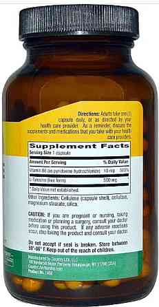 Тирозин Country Life L-Tyrosine500 мг 100 капс Київ