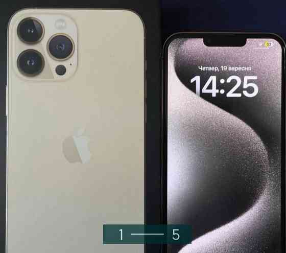 Айфон: iPhone 13 Pro Max 256Gb. Ак.698%. Київ