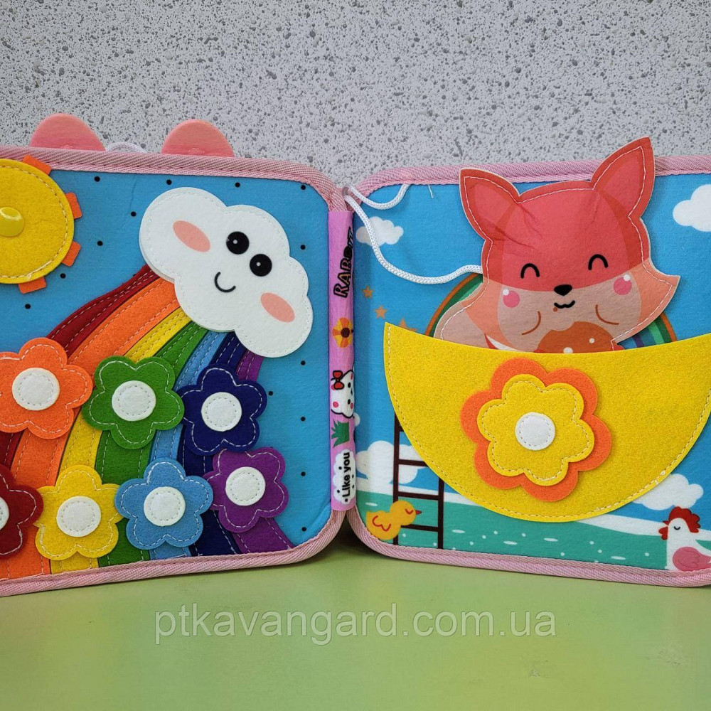 Книга бизиборд фетровая развивающая 