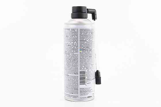 Герметик для швидкого ремонту шин "TIRE INFLATOR SEALER", Аерозоль 450ml Київ