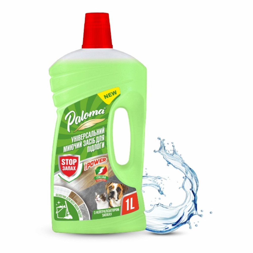 Універсальний миючий засіб для підлоги Paloma Стоп запах, 1000мл Київ - фото 1