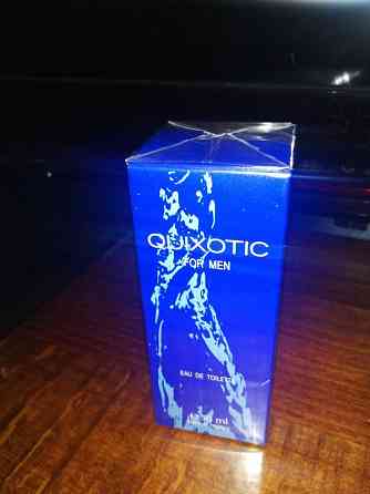 Quixotic Amway for men парфумована вода для чоловіків Вінниця