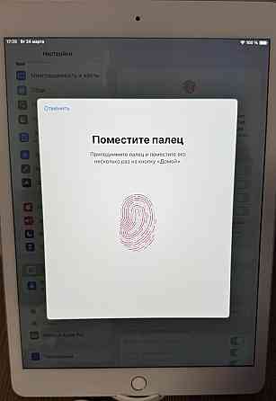 Apple IPad 7 Gen. 32 Gb. WiFi. Харків