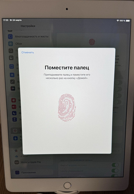 Apple IPad 7 Gen. 32 Gb. WiFi. Харьков - изображение 2
