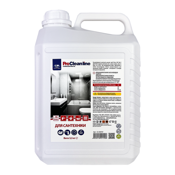 Концентрат Dez-3  (5,5 кг) Павлоград