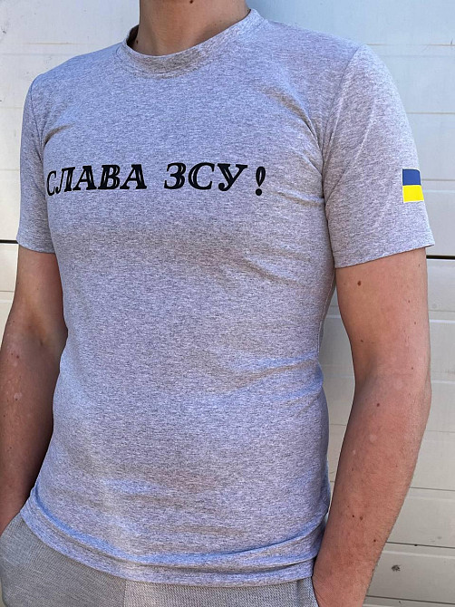 Мужская патриотическая футболка с принтом Слава ЗСУ антивоенная хлопковая серая L Одесса - изображение 4