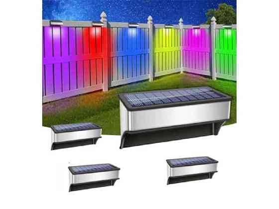 Светильник светодиодный уличный на солнечной батарее RGB (4шт в уп) ТМ КИТАЙ Киев