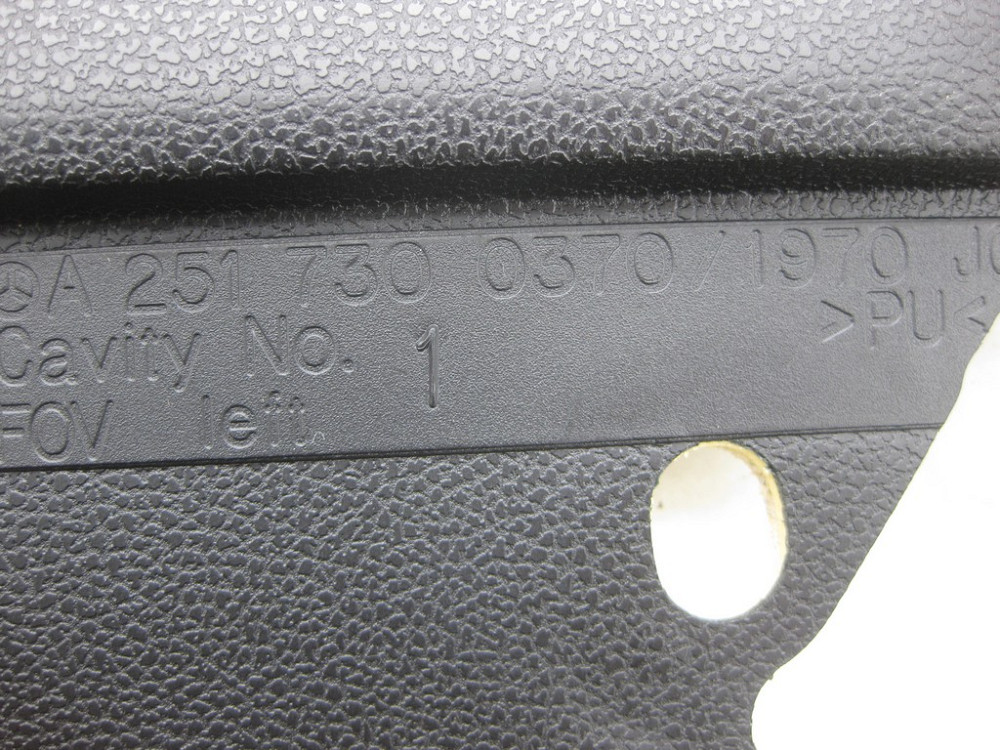 Mercedes-Benz  A2517300370 9D84 Карта задніх лівих дверей колір чорний R-class long V251 Одеса - фото 10