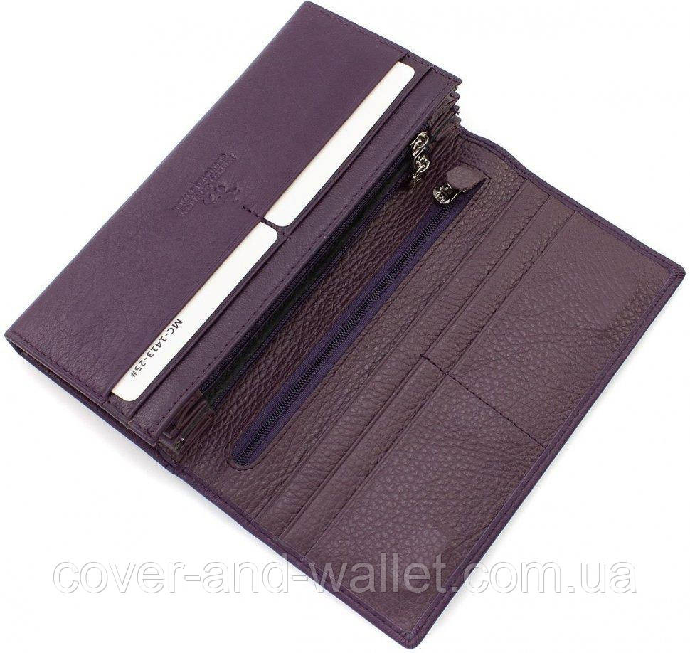 Женский кожаный кошелек на магнитной фиксации пудрового цвета Marco Coverna Фиолетовый Киев - изображение 7