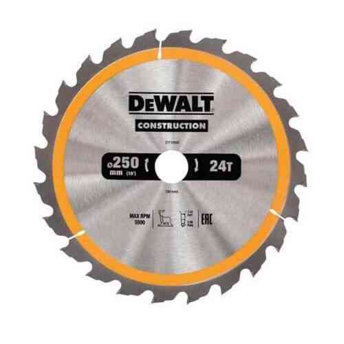 Диск пильний 250 х 30 (24Т) DeWALT DT1956 Київ