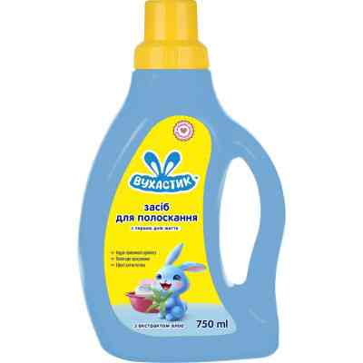 Кондиціонер для білизни Вухастик Для дитячої білизни з Алое вера 750 мл (4820268100887) Вінниця