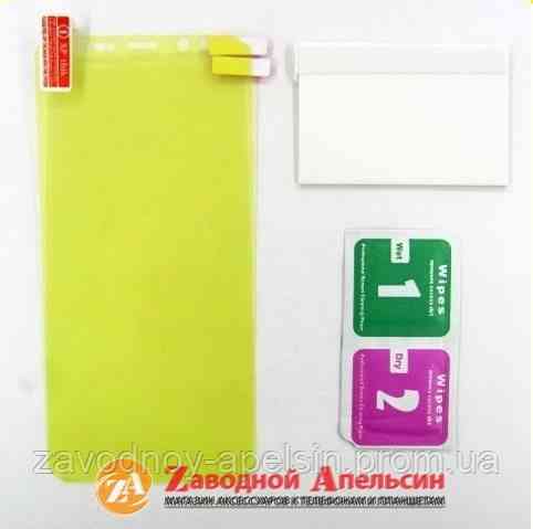 Гідрогелева плівка Samsung Note 8 N950 flexible glass Одеса