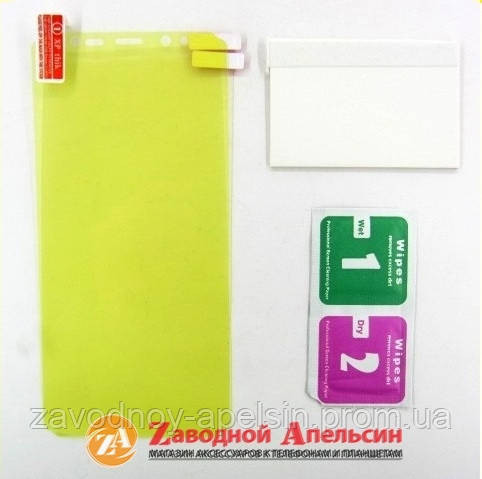 Гідрогелева плівка Samsung Note 8 N950 flexible glass Одеса - фото 1