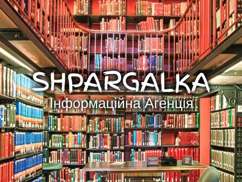 Стаття WoS на замовлення в Україні Дніпро - фото 1
