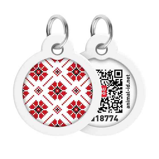 Адресник для собак і котів металевий WAUDOG Smart ID з QR-паспортом, малюнок "Вишиванка", круг, Д 30 мм Вінниця
