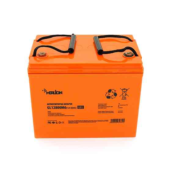 Акумуляторна батарея MERLION GL12800M6 12 V 80 Ah ( 260 x 165 x 210 (215) ) Q1/48 Київ