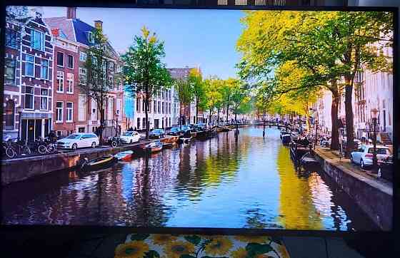 Телевизор: 50