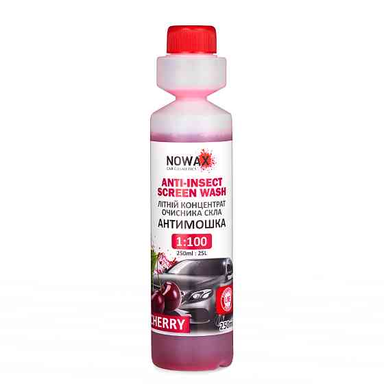 Омивач скла Nowax Anti Insekt літній Cherry концентрат 250мл Львів
