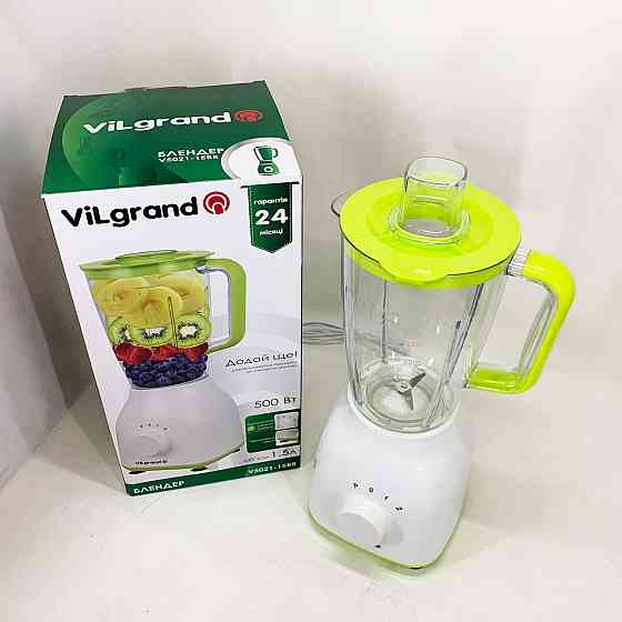 Блендер для овочів VILGRAND V5021-15BR 500 Вт, Кухонний електричний подрібнювач блендер ZF-84 Івано-Франківськ