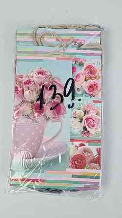 Паперовий пакет подарунковий Середній 17/26/8 (артSV-139) (12 шт.) Харків