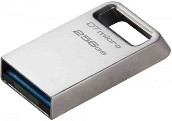 Flash Drive Kingston DTMC3 G2 256GB 200MB/s Metal USB 3.2 (6807201) Киев