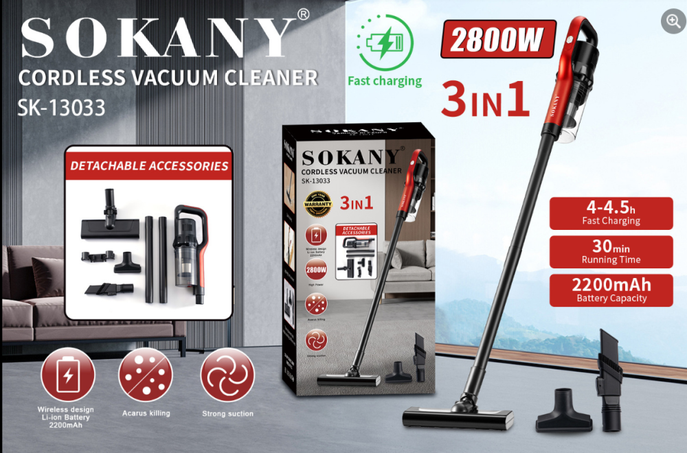 Sokany Пилосос акумуляторний Sokany вертикальний зі знімною ручкою 2800 Вт SK-13033 Коломия - фото 9