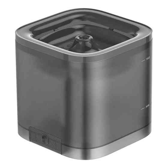 Поїлка PETKIT Eversweet SOLO SE Smart Pet Drinking Fountain Dark Grey (P4103S) Київ