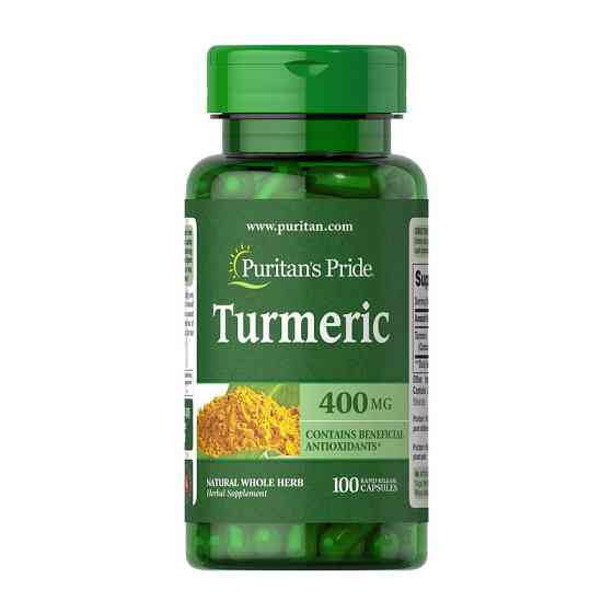 Turmeric 400 mg (100 caps) Луцьк