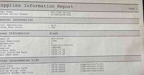 Принтер Samsung SCX3205 Идеал ! Киев