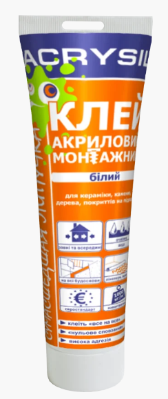 Клей акриловий 200г Лакрисіл "Скажена ліпучка" Житомир - фото 1
