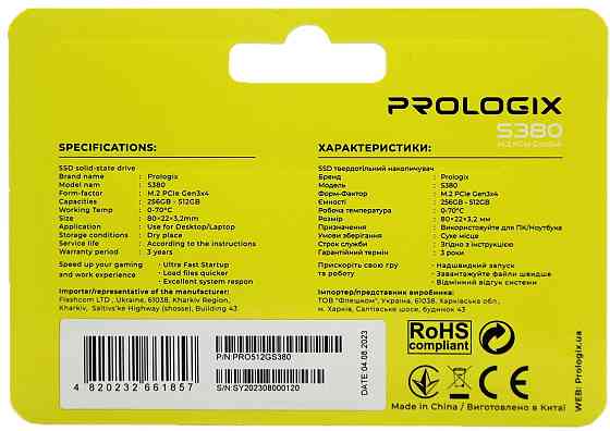 Накопичувач SSD 512GB Prologix S380 M.2 2280 PCIe 3.0 x4 NVMe TLC (PRO512GS380) M.2 2280 Харків