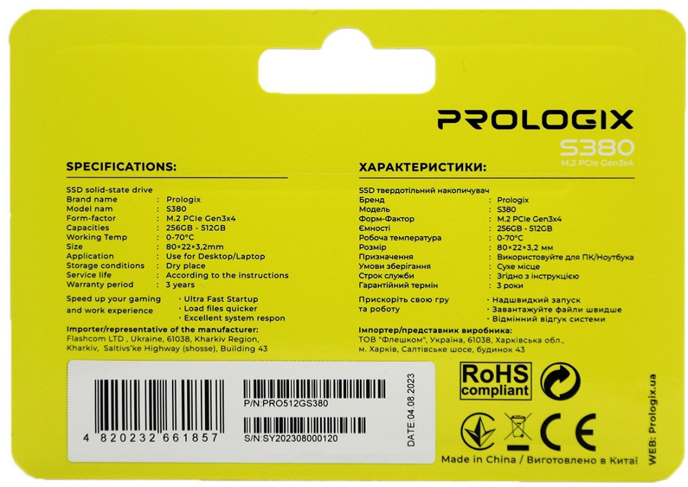 Накопичувач SSD 512GB Prologix S380 M.2 2280 PCIe 3.0 x4 NVMe TLC (PRO512GS380) M.2 2280 Харків - фото 2