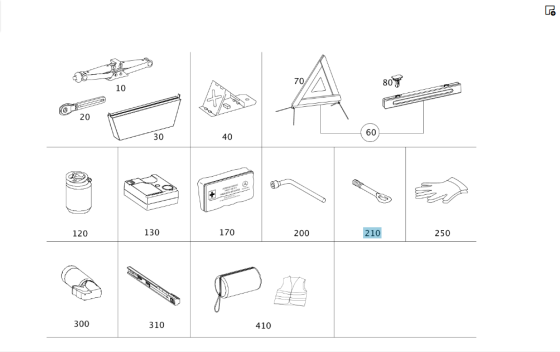 Mercedes-Benz  A2223150000 Буксирувальний гак C-Class W205 GLC X253 E-class W213 E-class Coupe C238 CLS C257 E-Class Coupe C207 G-class W463 ML/GLE W1 Одеса