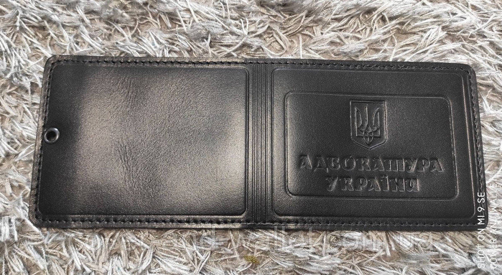 Обкладинка на посвідчення "Адвокатура" натуральна шкіра Київ - фото 2