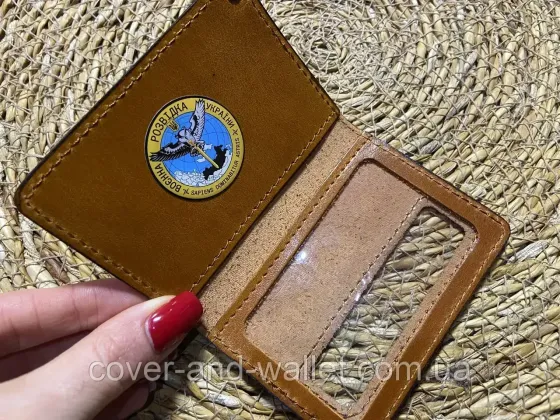Обложка ГУР (Главное управление разведки) с пластиковым шевроном Puos Желтый Киев