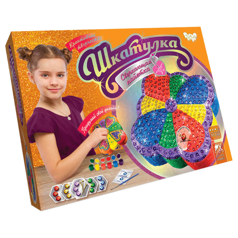 Дитяча скринька Блискучі паєтки SHR-01-3-4-8 для оформлення інтер'єру  Жовтий Вінниця - фото 1