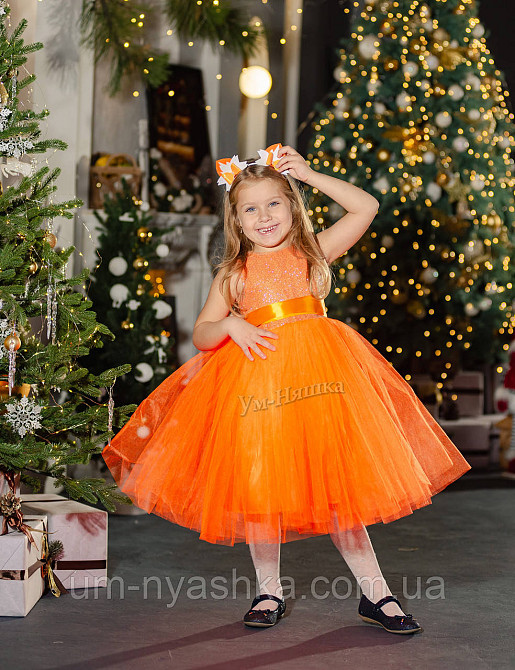 Оранжевое нарядное платье на девочку Королева Осени Лисичка Белочка Листик Апельсинка Кривой Рог - изображение 1