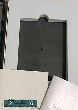 Електрична книга: Pocket Book Touch HD2. Київ