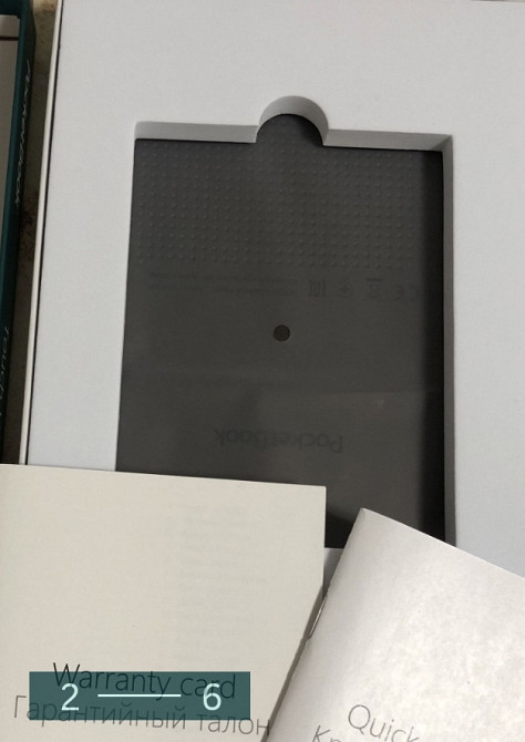 Електрична книга: Pocket Book Touch HD2. Київ - фото 4