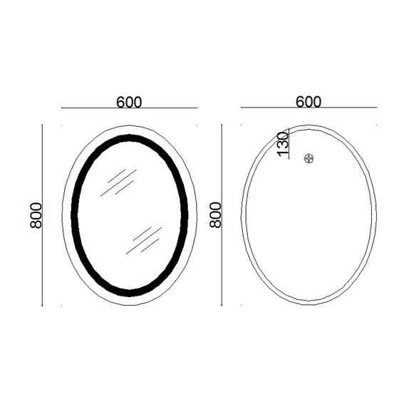 Дзеркало овальне для ванної Lidz Vida 800х600 з LED-підсвіткою Touch, з антизапотіванням, LD78LF6080 Харків