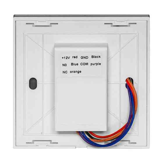 Кнопка виходу безконтактна врізна ART-840G TRINIX (70-00020) Київ