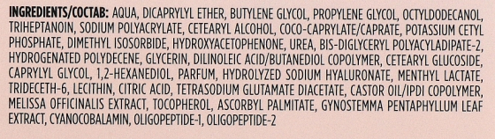 Ночной крем для лица и шеи Collistar Rigenera Anti-Wrinkle Repairing Night Cream 50ml Славянск