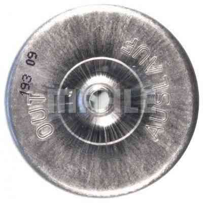 Фильтр топливный Mahle KL579D Винница