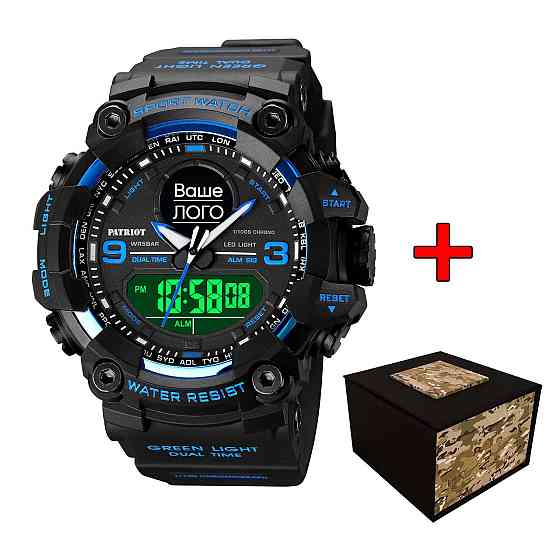 Patriot 001BUUA Ваше лого Чорні з синім + Коробка SBR Київ