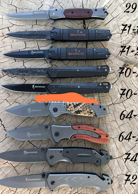 Нож выкидной Browning Киев - изображение 7