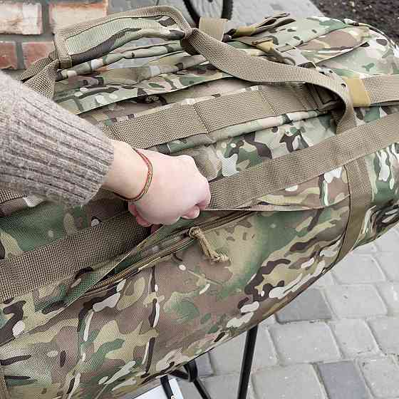 Тактична сумка - баул 90 л Полікордура Мультикам Запоріжжя