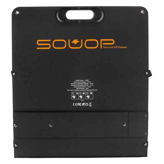 Складана сонячна панель SOUOP PV-2201 18 V / 220 W Київ