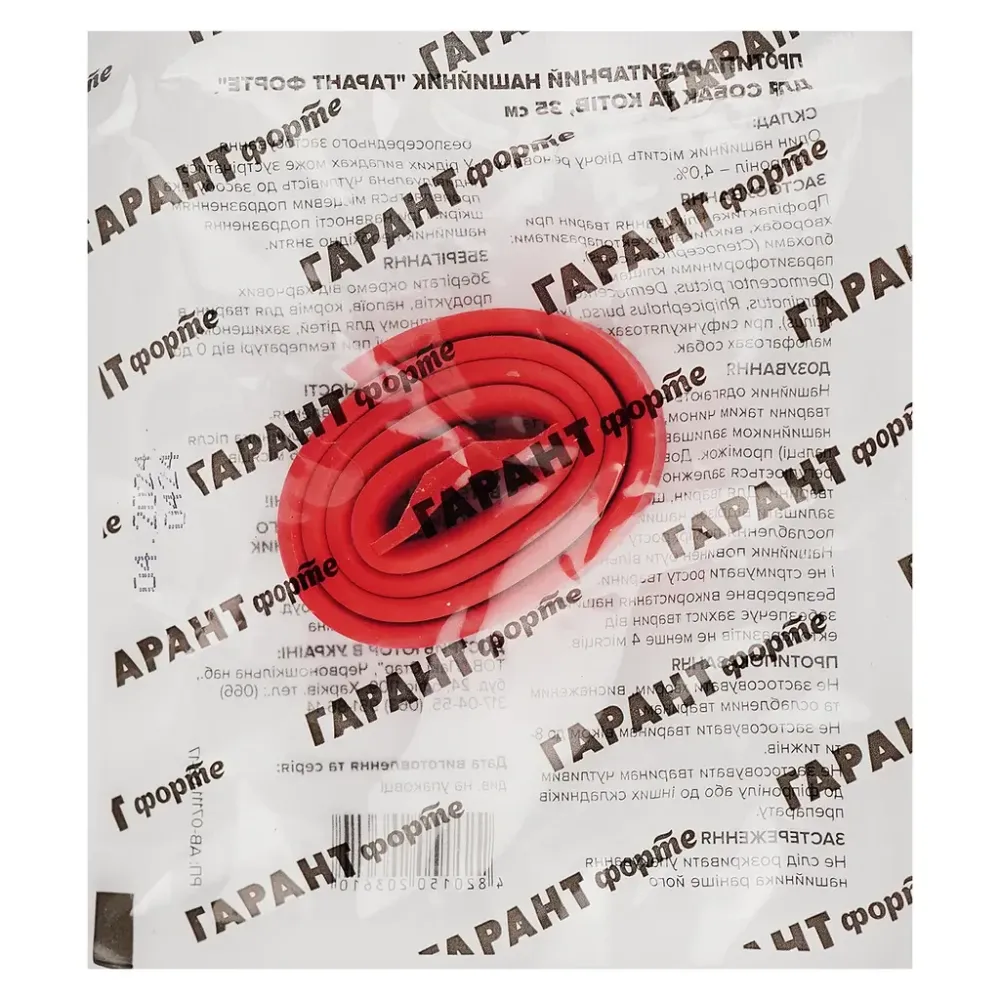 Нашийник "Гарант Форте" - від бліх і кліщів для котів і собак 35 см, 10 шт Київ - фото 2